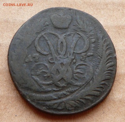 2 копейки 1757 двойной удар с 330 до 6 марта (чт) до 22-10 - 6 (2).JPG