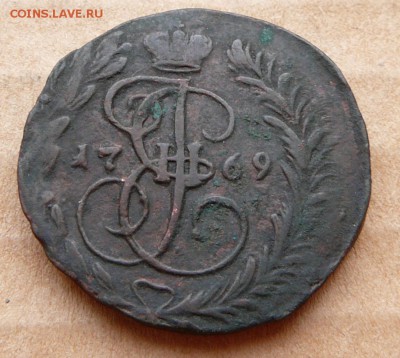 2 копейки 1769 с 790 до 6 марта (вт) до 22-10 - 7 (2).JPG