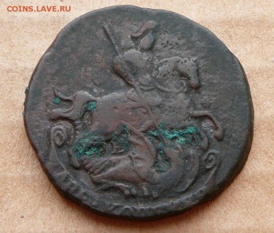 2 копейки 1769 с 790 до 6 марта (вт) до 22-10 - 7 (1).JPG