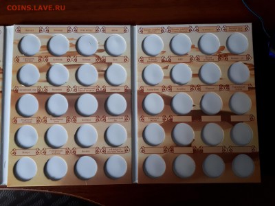 Альбом-планшет для монет Казахстана до 4.03 22:00 - Казахстан 3