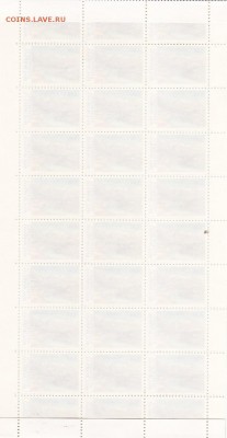 Листы марок на оценку - лист 4 (2)
