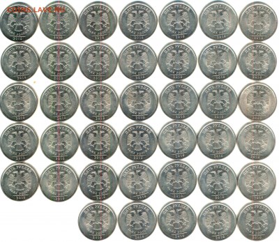5 рублей 2010 сп - 40 штук - аверс_thumb