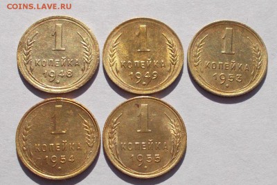 1 копейка 1927-1955 г - 013.JPG