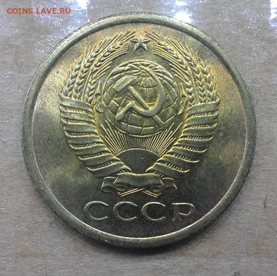 5 копеек 1961 UNC - 20180302_163912