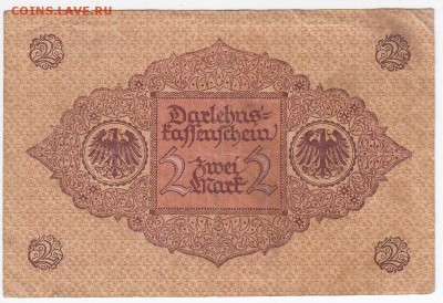 ГЕРМАНИЯ - 2 марки 1920 г. до 08.03 в 22.00 - IMG_20180302_0003