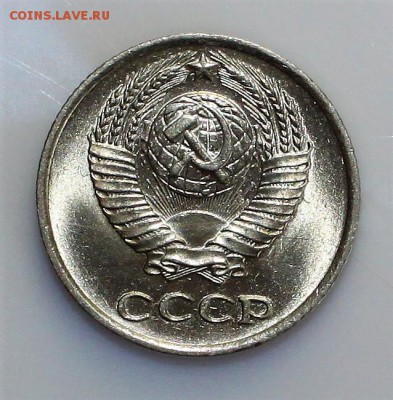 10 копеек 1962 и 1961 UNC(мешковая) до 6.03.18 в 22.30 - IMG_8822.JPG