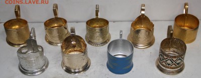 9 разных подстаканников. До 7 марта в 22.00 - новое фото 157
