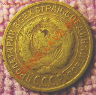 2 коп 1935-дополнительно 2 шт. - 4-2