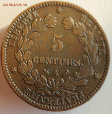 С РУБ. ФРАНЦИЯ 5с 1893г. БОГИНЯ ЦЕРЕРА до 8.03 в 22-00 - IMG_1217.JPG