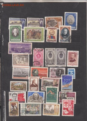 Марки СССР 1924-60 - 34