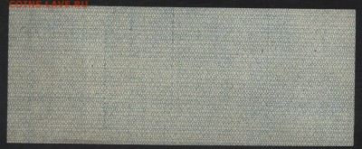 25 рублей 1919г. Колчак. Об-во..до 22-00 мск, 04.03.18г - 25р 1919 Колчак обяз р