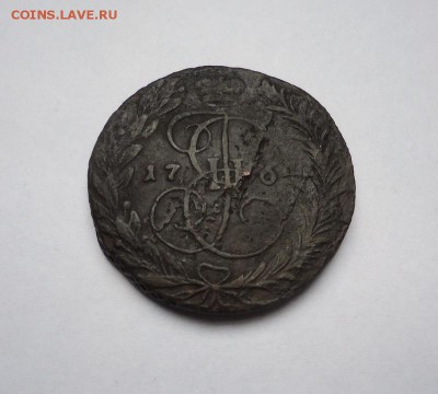 2 копейки 1764 г.ЕМ до 08.03.2018 - 01
