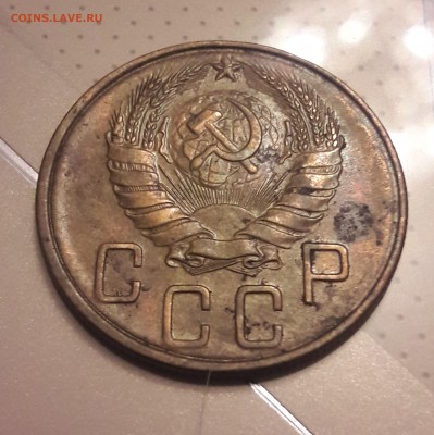 5 копеек 1941 г .остатки блеска до 06.03 в 22.00 мск - 20180302_185527