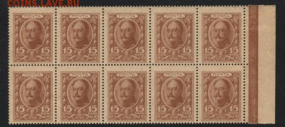 15 копеек 1915 года ДМ.Сцепка 10шт.до 22-00 мск, 04.03.18 г. - 15к1915  ДМ  10шт а
