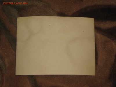 Велосипедисты. Фото 50х гг. До 7 03 2018 - IMG_7762.JPG