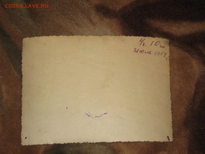 Велосипедисты. Фото 50х гг. До 7 03 2018 - IMG_7760.JPG