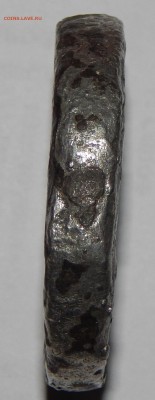Найдено в Курганской области ,71 грамм,серебро - DSCN3742.JPG