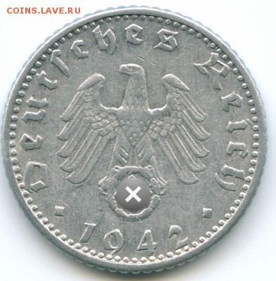 Рейх, 50 пфеннигов 1942 А - img394 copy