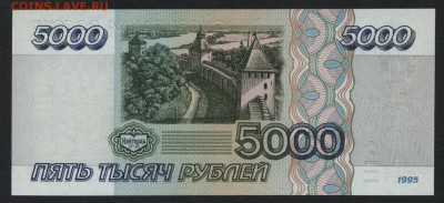 ПРЕСС.22-00мск. 04.03.2018г. - 5000 1995 пресс р