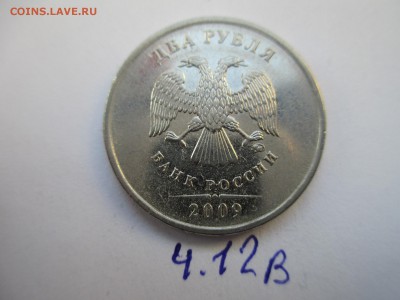 Вопросы по разновидностям от $$$R - IMG_5110.JPG