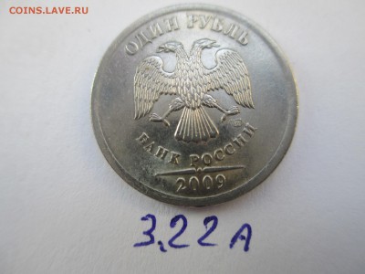 Вопросы по разновидностям от $$$R - IMG_5114.JPG
