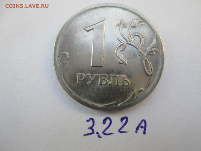 Вопросы по разновидностям от $$$R - IMG_5115.JPG