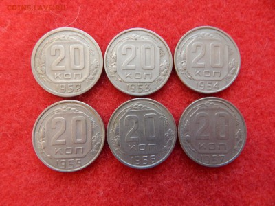2 копейки 1924г. 2 штуки гурт гладкий + бонус. - DSCN1759[1].JPG