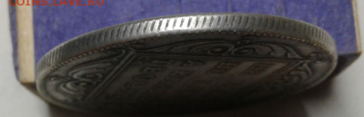 Прошу оценить 1 рубль 1797 года - гурт2.PNG