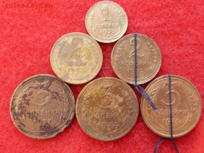 3 копейки 1927 г. и другие монеты 6 штук. - RSCN1781[1].JPG