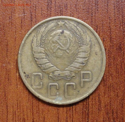 5 копеек 1945 до 05.03 22.00 МСК - DSC08784.JPG