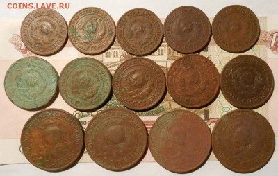 Медь.1,2,3 копейки на опыты. 14-шт.До 08.03.2018 г 22-00 мск - 375