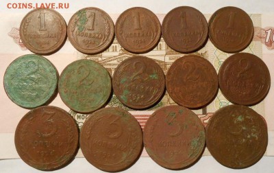 Медь.1,2,3 копейки на опыты. 14-шт.До 08.03.2018 г 22-00 мск - 374