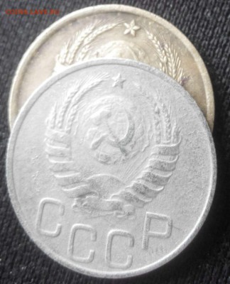 20 копеек 1937 г. - 37..