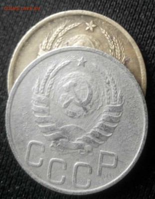 20 копеек 1937 г. - 37.