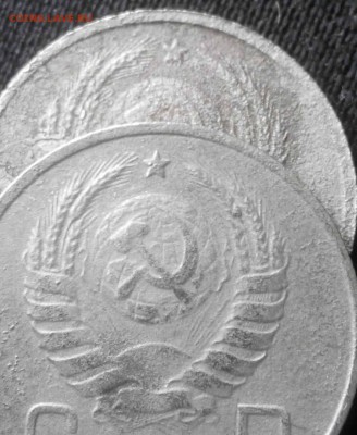 20 копеек 1937 г. - 37