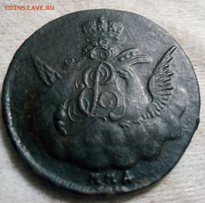 1 копейка 1755 г  ммд (облачная) перечекан - IMG_20180302_205253