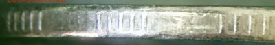 5 руб. 2009 ММД не магнитная с гальванопокрытием. - 1