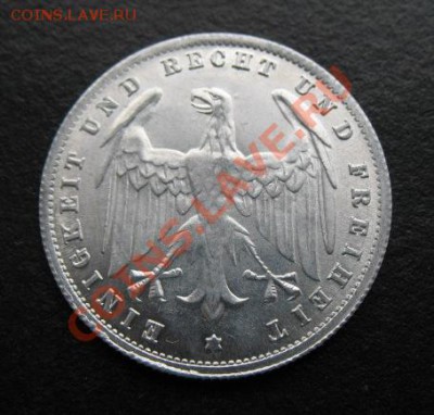 Германия, 1923 г, 500 М, до 12.04 в 21-00 мск - г 1923 500 а