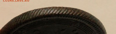 5 копеек 1807 ем "большая корона" на оценку.... - 5-коп-1807-03