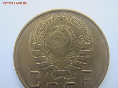 5 копеек 1941 отсутствие остей на внутренних колосьях - IMG_9898.JPG