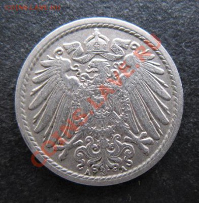 Германия, 1913 г, 5 пф, до 12.04 в 21-00 мск - г 1913 5а