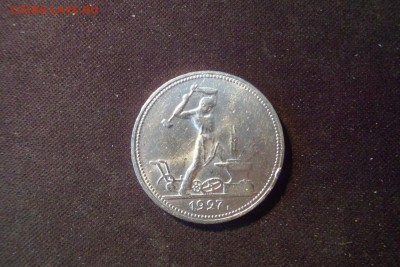 50 коп 1927 г. на оценку! - image