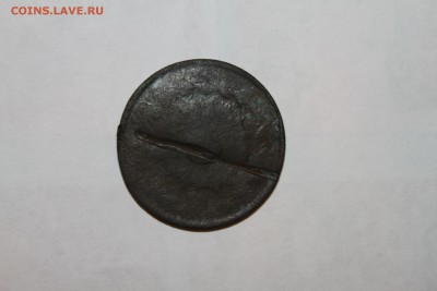 Помогите определить! - IMG_8626.JPG