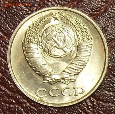 10 копеек 1979 UNC до 7.03.18 до 22-00 по мск - DSCN7720.JPG