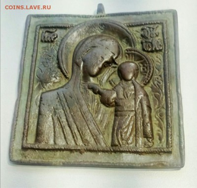 Икона: БОГОМАТЕРЬ КАЗАНСКАЯ 18 век до 7.03.18 в 23.00 по МСК - S80303-001045(1)