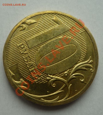 1р Полный раскол, красивый до 8.04 21:37 - P1050957.JPG