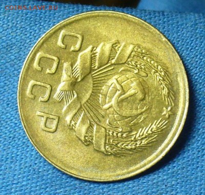 Копейка 1935 года Новый тип,Штемпельный блеск - P1460271.JPG