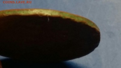 1 копейка 1924 год. Гурт гладкий(3).До 05.03.18г в 22 10 МСК - 2018-03-03 11.55.35