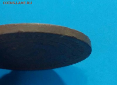 2 копейки 1924 год. Гурт гладкий.  До 05.03.18г в 22 10 МСК - 2018-03-03 12.05.03