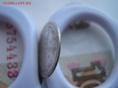 5 Копеек 1878   СПБ НФ - IMG_6079.JPG
